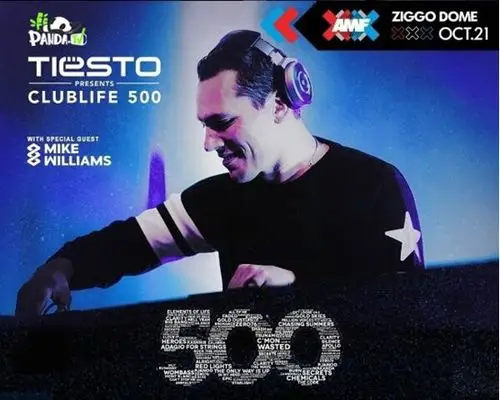 熊猫直播特派员直击百大dj颁奖现场!