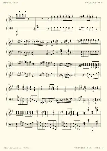 钢琴谱 - 哈利波特主题曲-海德薇变奏曲