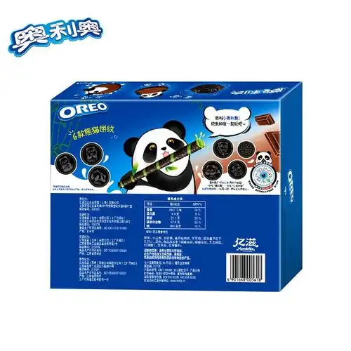 亿滋 奥利奥夹心巧克力味家庭装466g夹心饼干小包装儿童休闲零食盒装