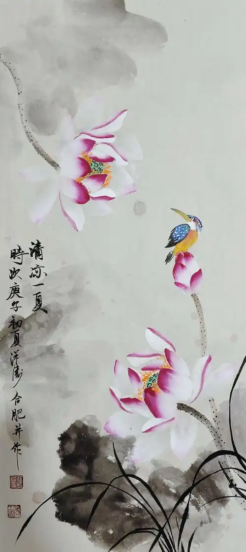 当代名家洋涛写意荷花作品集