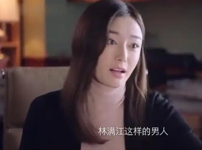 原创突围王平安被抛尸陆建设晋升被气哭林满江问老婆憋屈吗