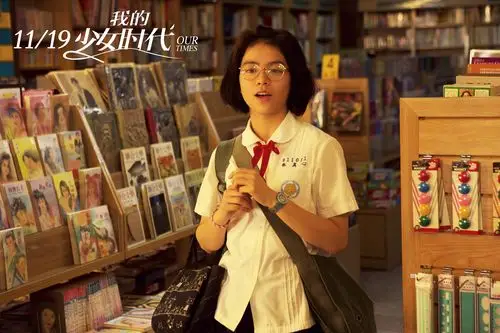 《我的少女时代》新片段 宋芸桦教王大陆追校花