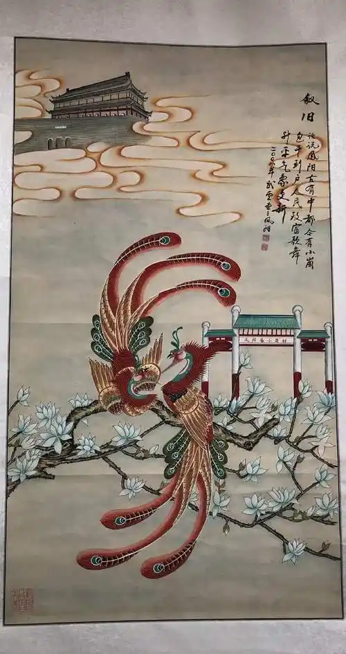 中央电视台客座教授王新国先生专访凤阳凤画代表性传承人武云老师