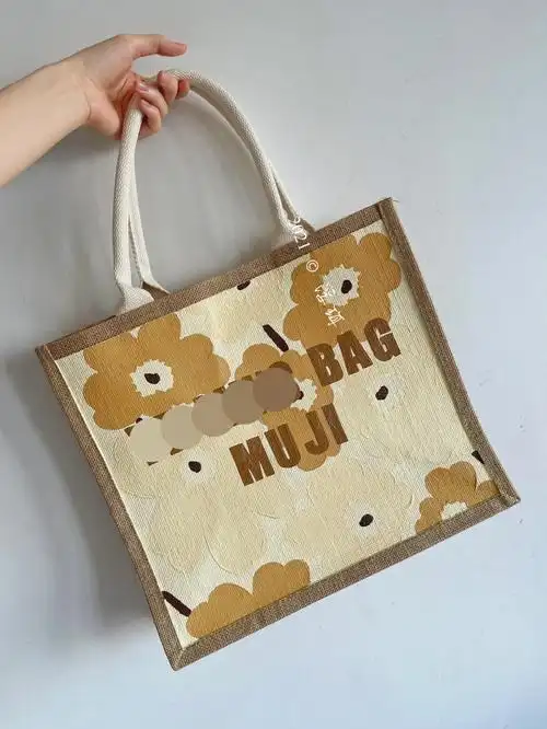 无印良品muji麻包手绘08定制字母花花