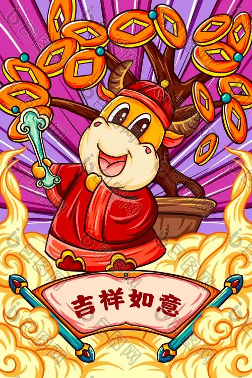 红色喜庆中国风牛年年画贺图插画