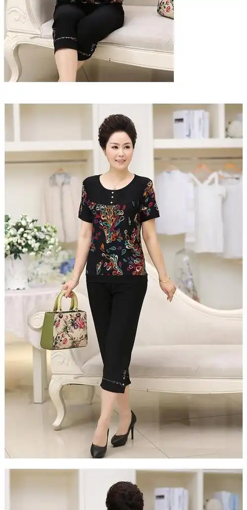 中老年人女装套装妈妈装夏装大码奶奶装40-50岁60短袖t恤70两件套