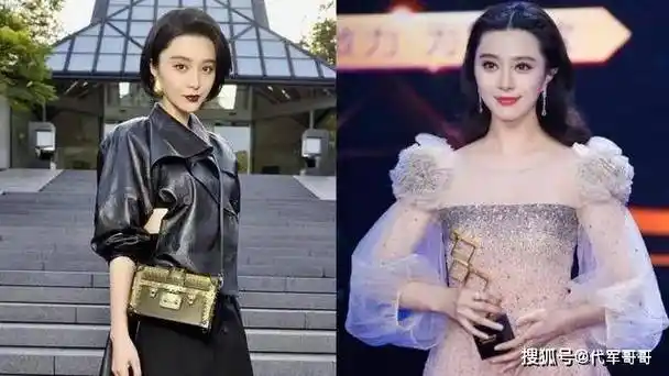 娱乐圈5位"黄金剩女":柳岩勉强上榜,她是无数男人的梦想_许晴_范冰冰