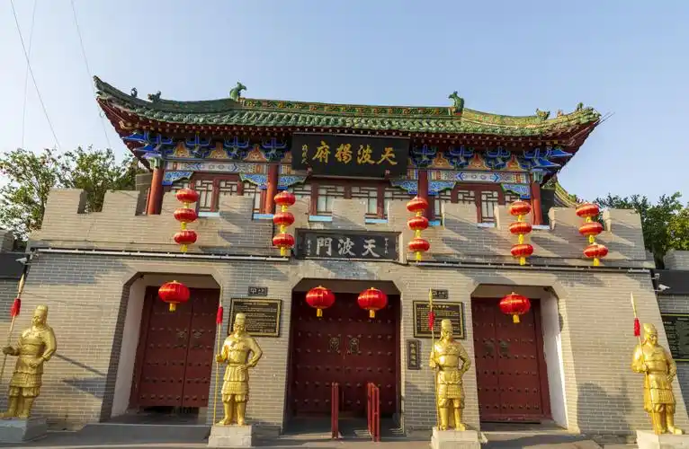 开封天波杨府:忠烈府邸,浩气长歌