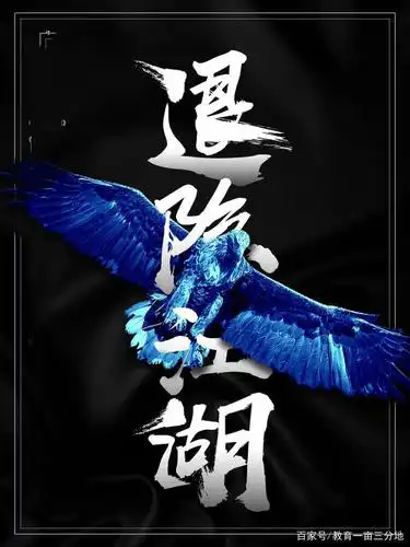 可是,爸爸妈妈,我好想我的半旧手机退出"江湖"啊!