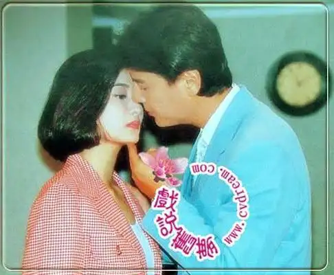 95版一帘幽梦资料页_娱乐资料库_新浪娱乐_新浪网