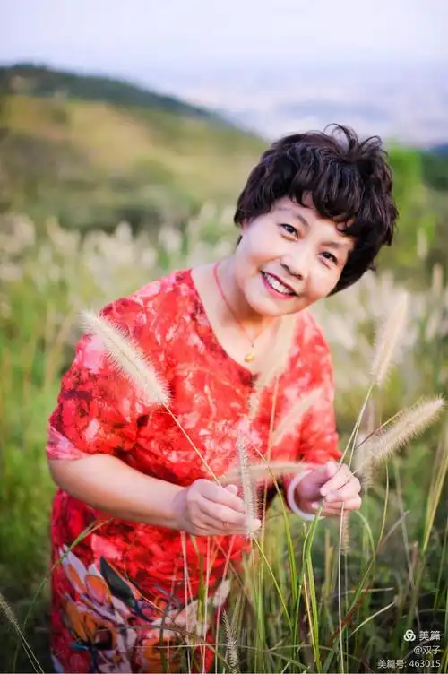 五十岁的女人依然美丽