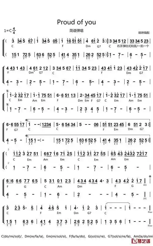 proud of you简谱-姚琳编配1