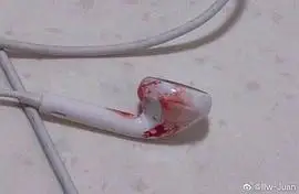 求一张带血的耳机表情包图已找到