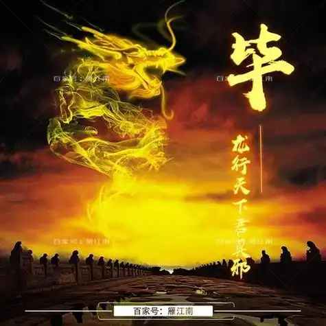 百家姓头像精心设计制作16张百家姓头像不要错过了