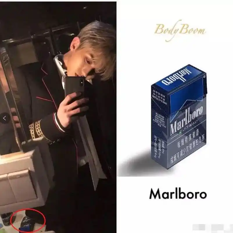 蔡徐坤晒出抽烟照 粉丝强行洗白令人尴尬