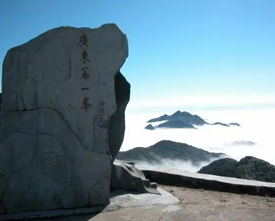 【赏花摘果】清远阳山第一峰七彩花海,天泉瀑布,篝火晚会2天-赏花摘果