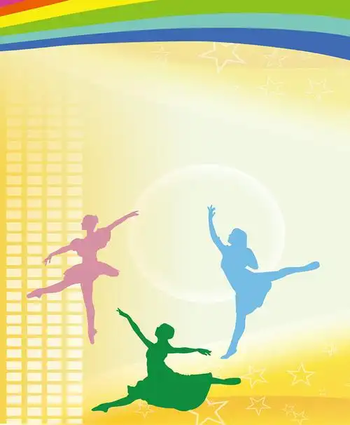 舞蹈招生海报背景素材