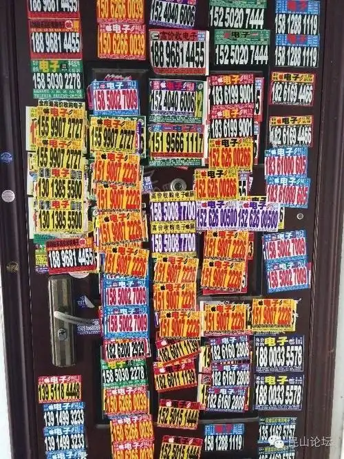 无孔不入!是时候曝光这些快把昆山人烦死的小广告了_手机搜狐网