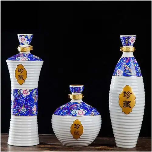 景德镇雕刻陶瓷酒瓶1斤3个礼盒套装 珍藏创意陶瓷酒瓶