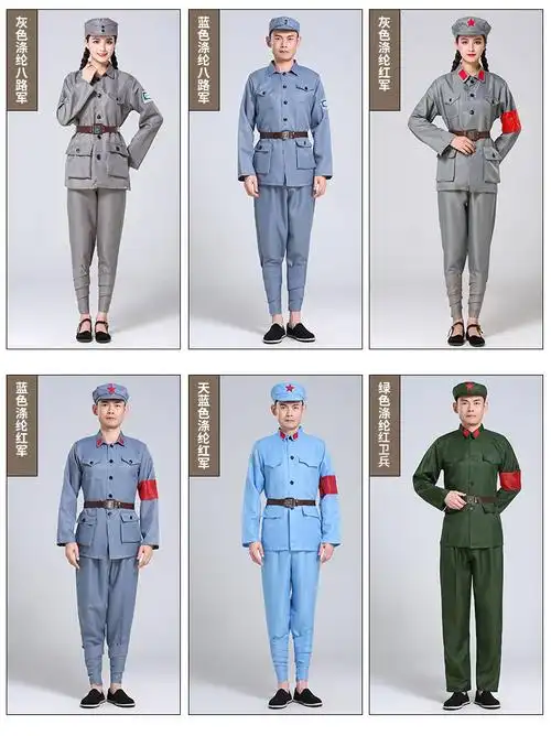 成人红军演出服八路军衣服合唱服新四军话剧表演服抗战服装小孩子夏天