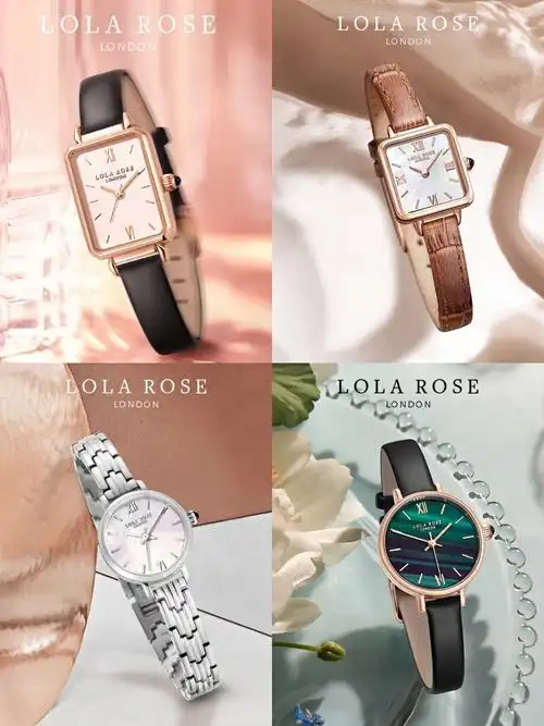 时尚气质轻奢简约饰品腕表lolarose