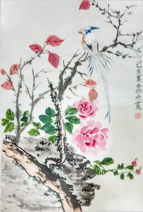 准备考九级作品