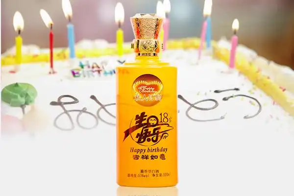 朋友生日送什么-送一款生日定制酒,让她倍感幸福