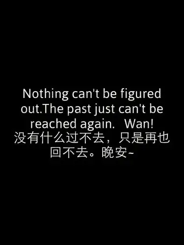 微商晚安心语图片加文字,图库-回车桌面