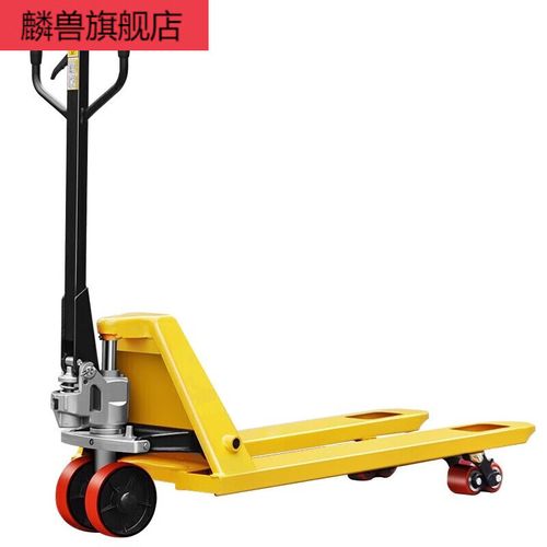 叉车地牛手动液压叉车升降车堆高车平板手推车两吨摧铲车托盘拖车油压