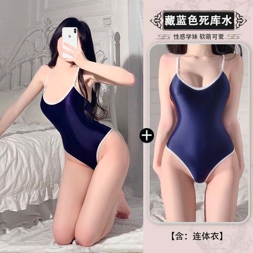 dicify新品日系学院风死库水连体衣小胸显大深v性感休闲泳衣女吊 藏蓝