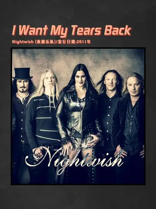 夜愿乐队地板姐简直就是北欧神话里的女武神