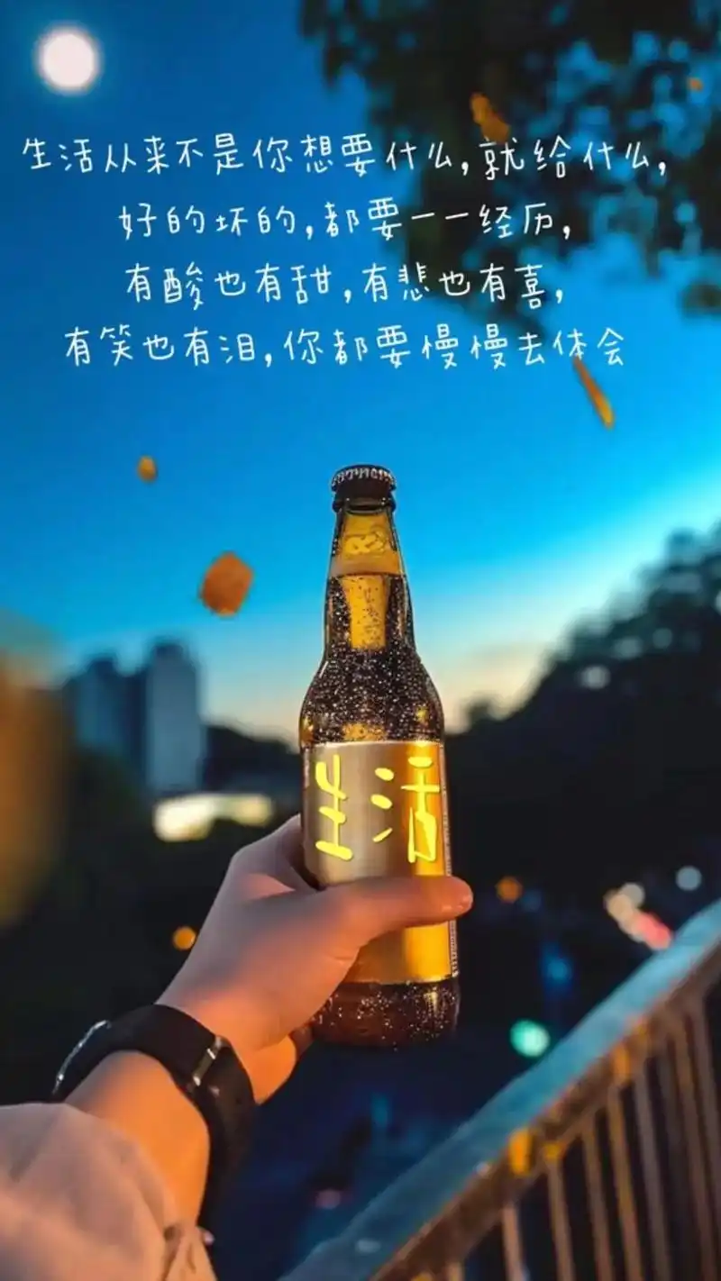 事情压不死人,但情绪会,我没有多生气,只是很失望,就那么一瞬间