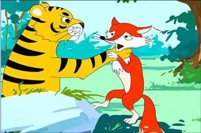 虎假狐威二年级手抄报二年级手抄报