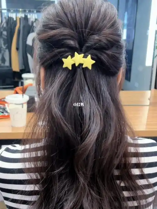 双层半披肩扎发