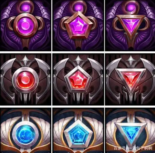 英雄联盟赛季结算段位头像出炉,玩家大呼:宗师不如黑铁!