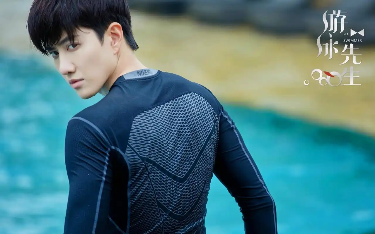 mike《游泳先生》高清剧照图片壁纸