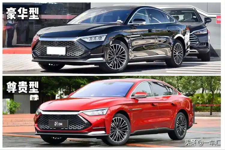 内外兼修比亚迪汉dm配置解读能否成为国产插混车领跑者