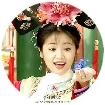 【戏蝶篇】《还珠格格Ⅱ》含香#刘丹#;小燕子#赵薇#;紫薇#林心如