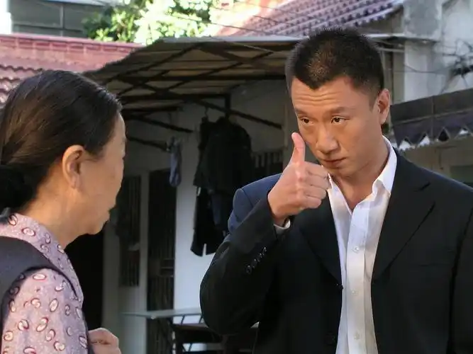 半路夫妻 第一部