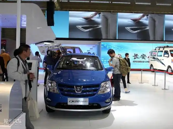 cx20混合动力图片