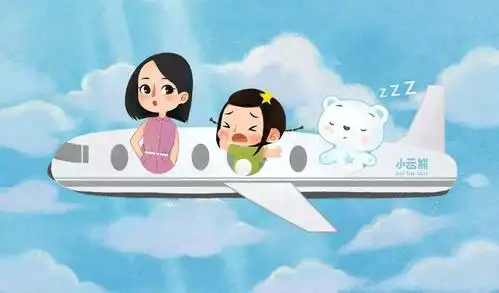 原创带宝宝坐飞机妈妈关心的3大问题都在这里