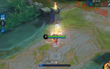 回城特效:孙悟空七十二变,变身猴子金杯,踩着筋斗云飞回泉水.