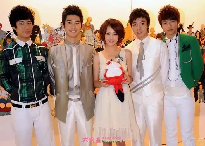 《一起来看流星雨》演员表 《一起来看流星雨》剧照分享(3)