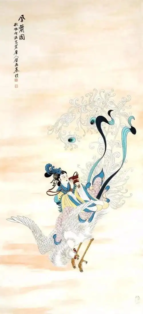 壁纸分享,敦煌千年,飞天舞动霓裳