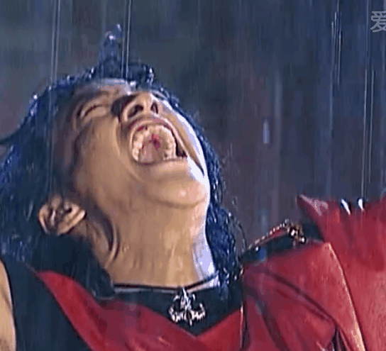 风云步惊云淋雨咆哮脸魔性gif动图_动态图_表情包下载_soogif