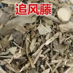 追风藤  500g克包邮常春藤 药材中草药三角风三角枫 钻天风常春腾