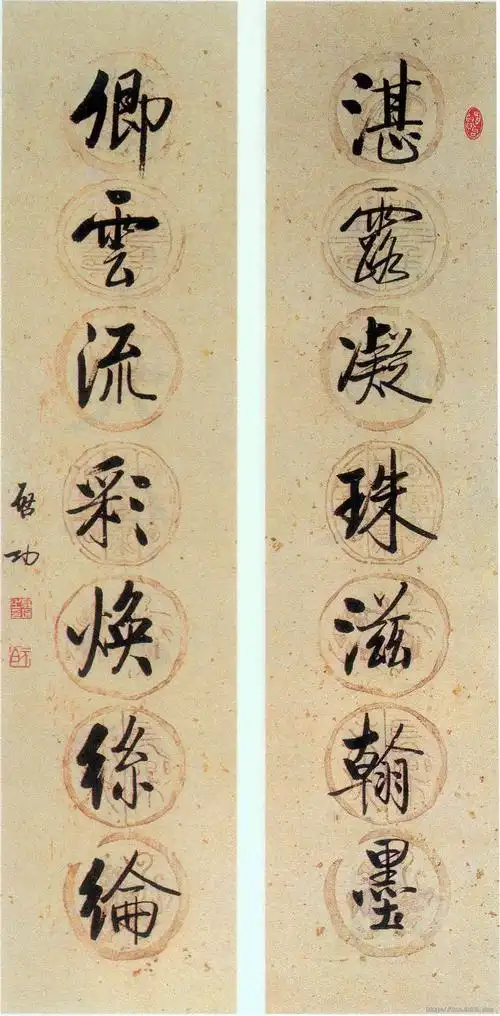 启功---行书对联作品欣赏