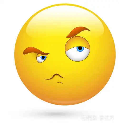 笑脸矢量图仇恨看