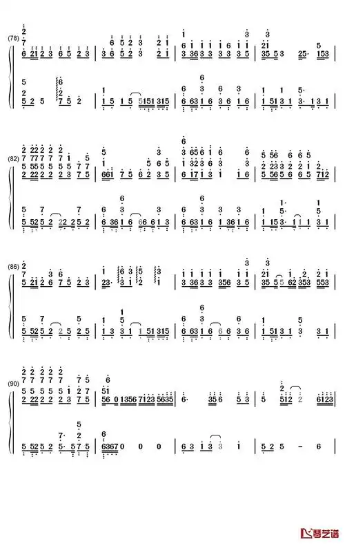 一生与你擦肩而过钢琴简谱-数字双手-阿悠悠6