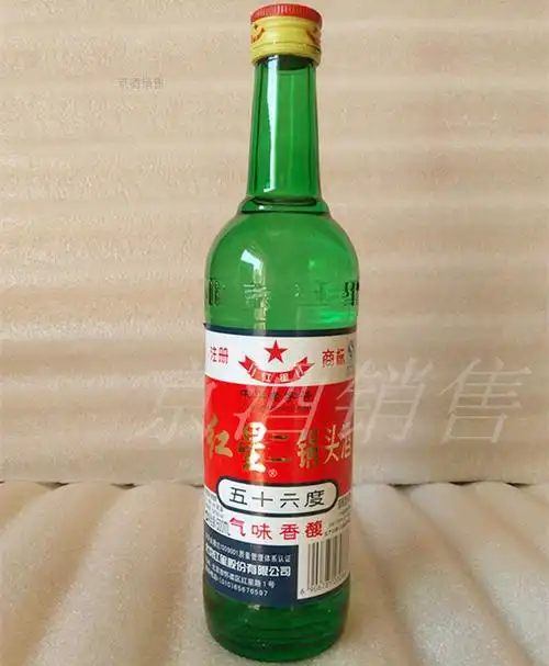 直销红星二锅头红星大二大绿瓶56度500ml清香型特价整箱
